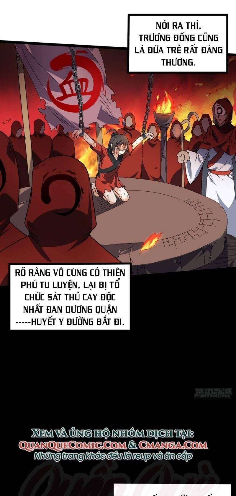 Đan Võ Chí Tôn Chapter 21 - Trang 0