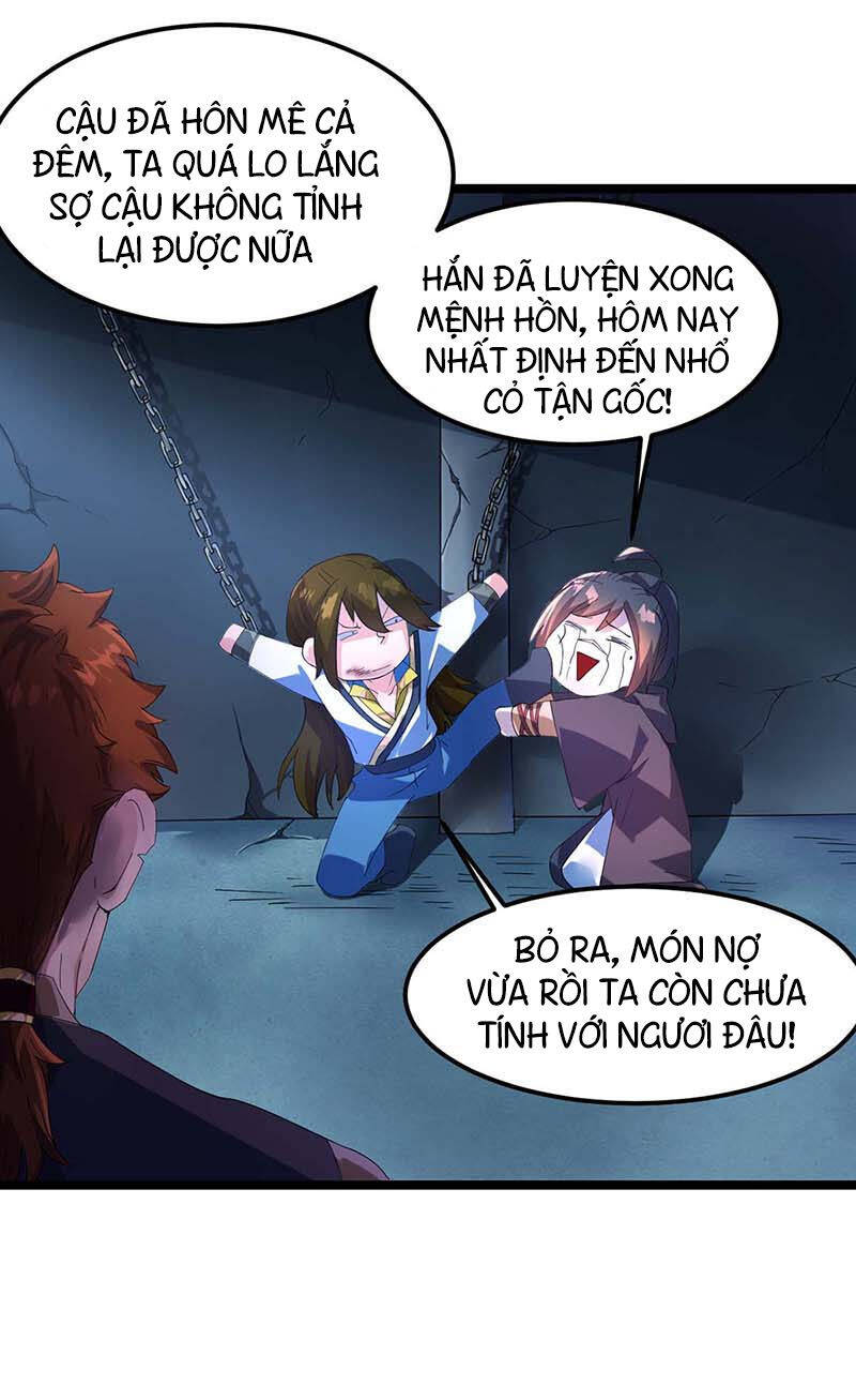 Đan Võ Chí Tôn Chapter 5 - Trang 2