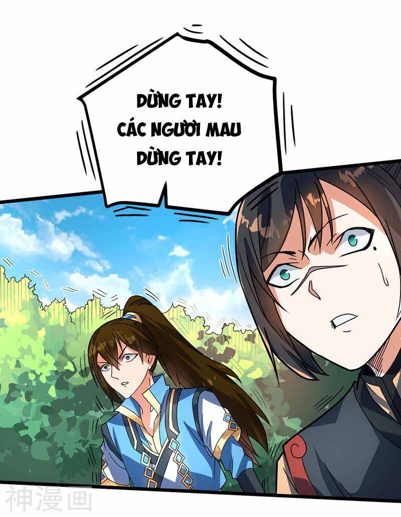 Đan Võ Chí Tôn Chapter 12 - Trang 23