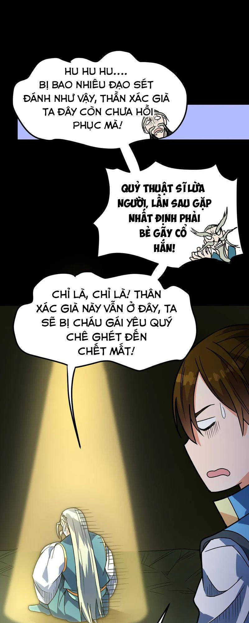 Đan Võ Chí Tôn Chapter 26 - Trang 0