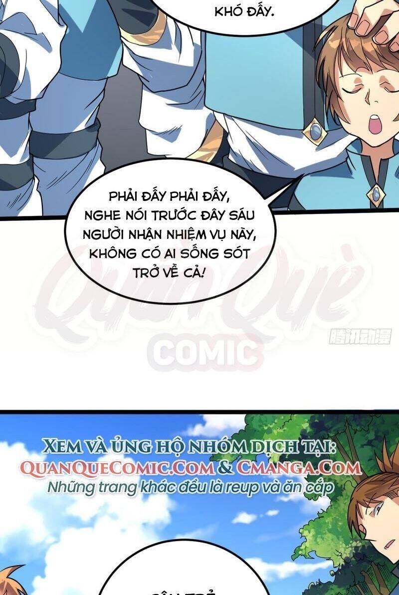 Đan Võ Chí Tôn Chapter 23 - Trang 1