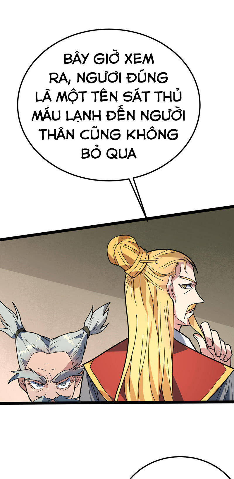 Đan Võ Chí Tôn Chapter 47 - Trang 14