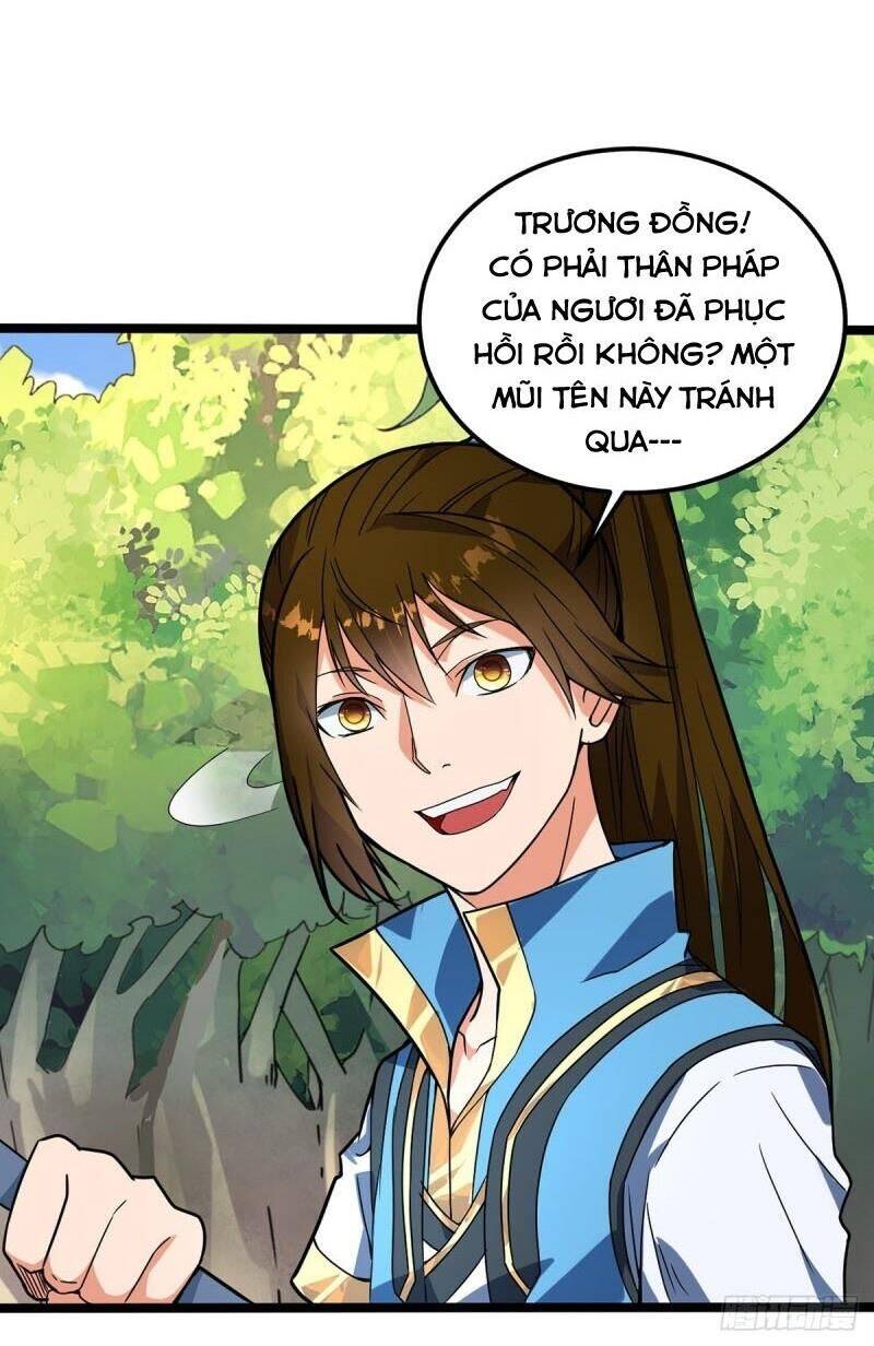 Đan Võ Chí Tôn Chapter 24 - Trang 5