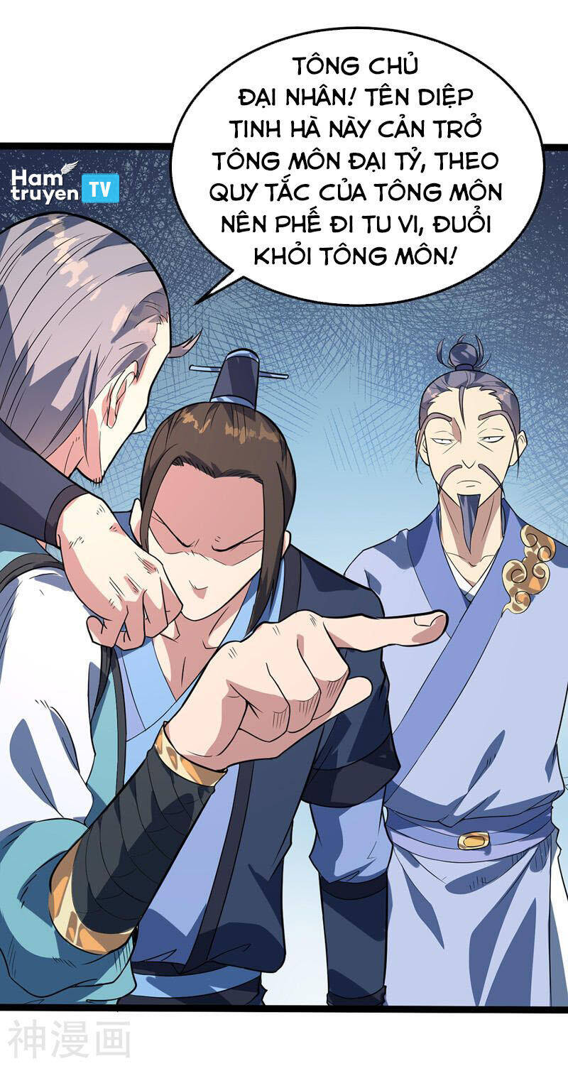 Đan Võ Chí Tôn Chapter 43 - Trang 6