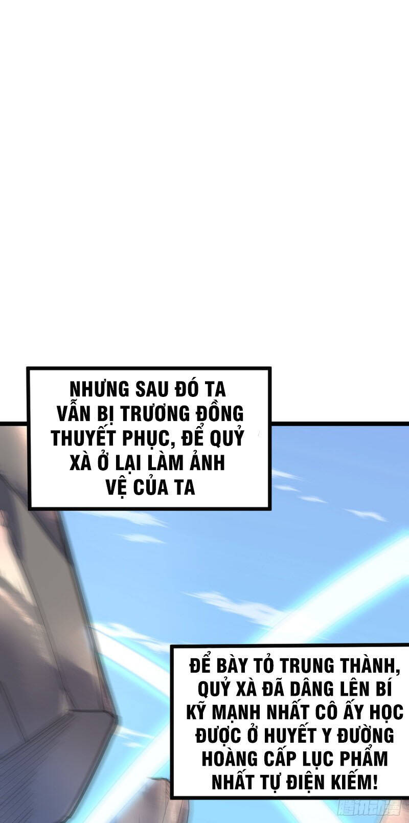 Đan Võ Chí Tôn Chapter 22 - Trang 26