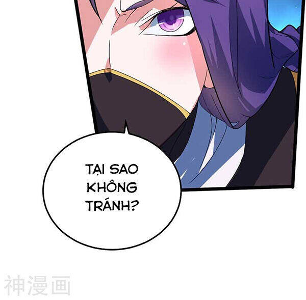 Đan Võ Chí Tôn Chapter 20 - Trang 11