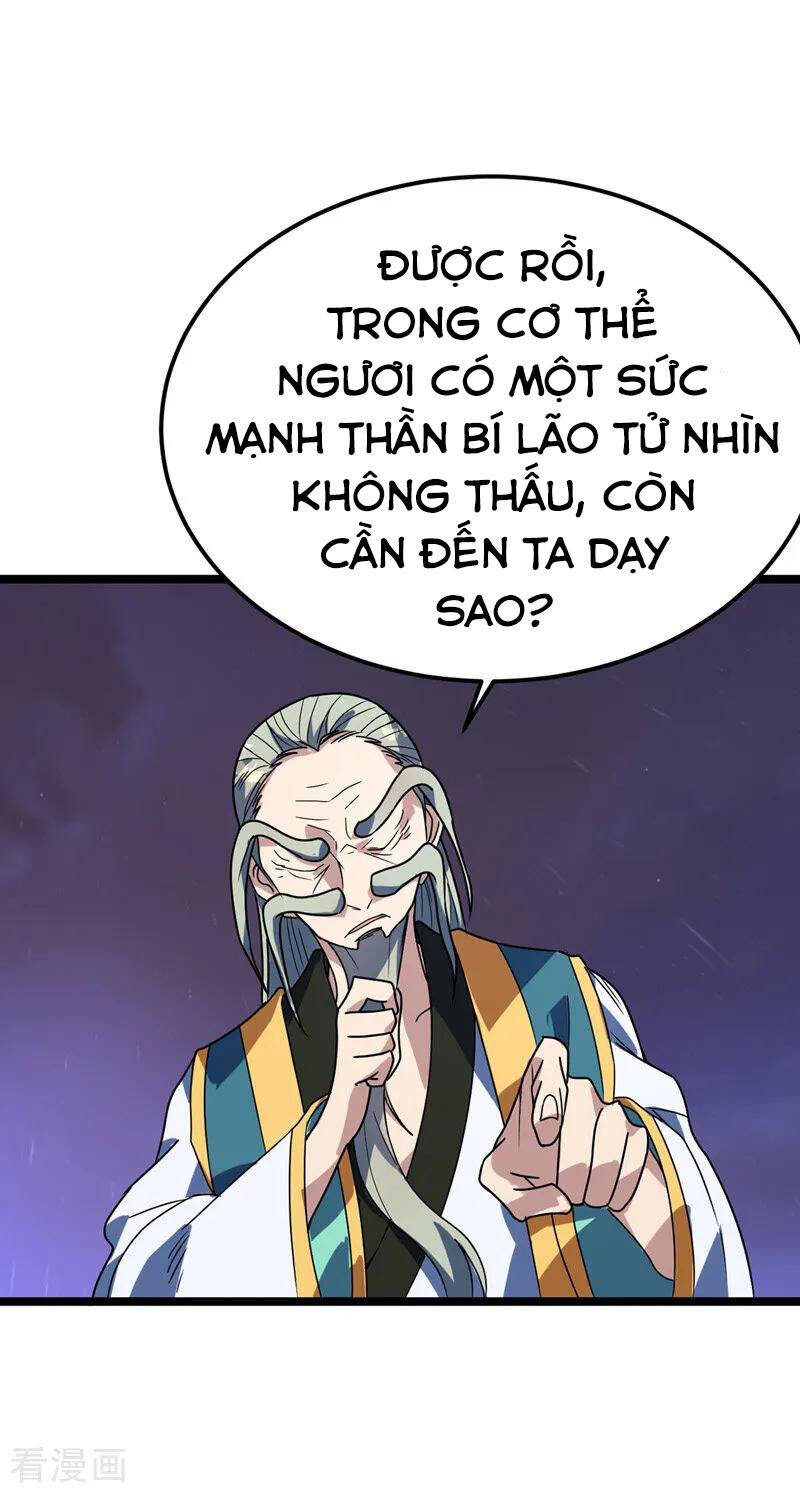 Đan Võ Chí Tôn Chapter 26 - Trang 23