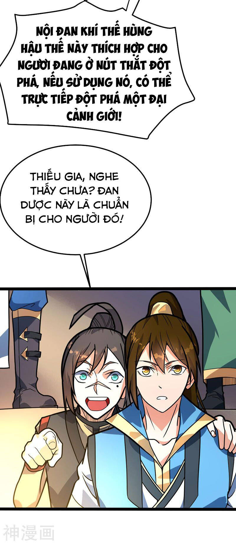 Đan Võ Chí Tôn Chapter 33 - Trang 20