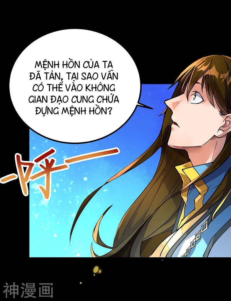 Đan Võ Chí Tôn Chapter 4 - Trang 3