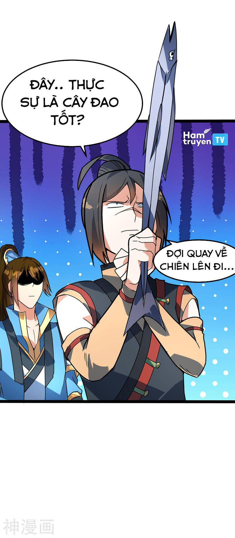 Đan Võ Chí Tôn Chapter 40 - Trang 1