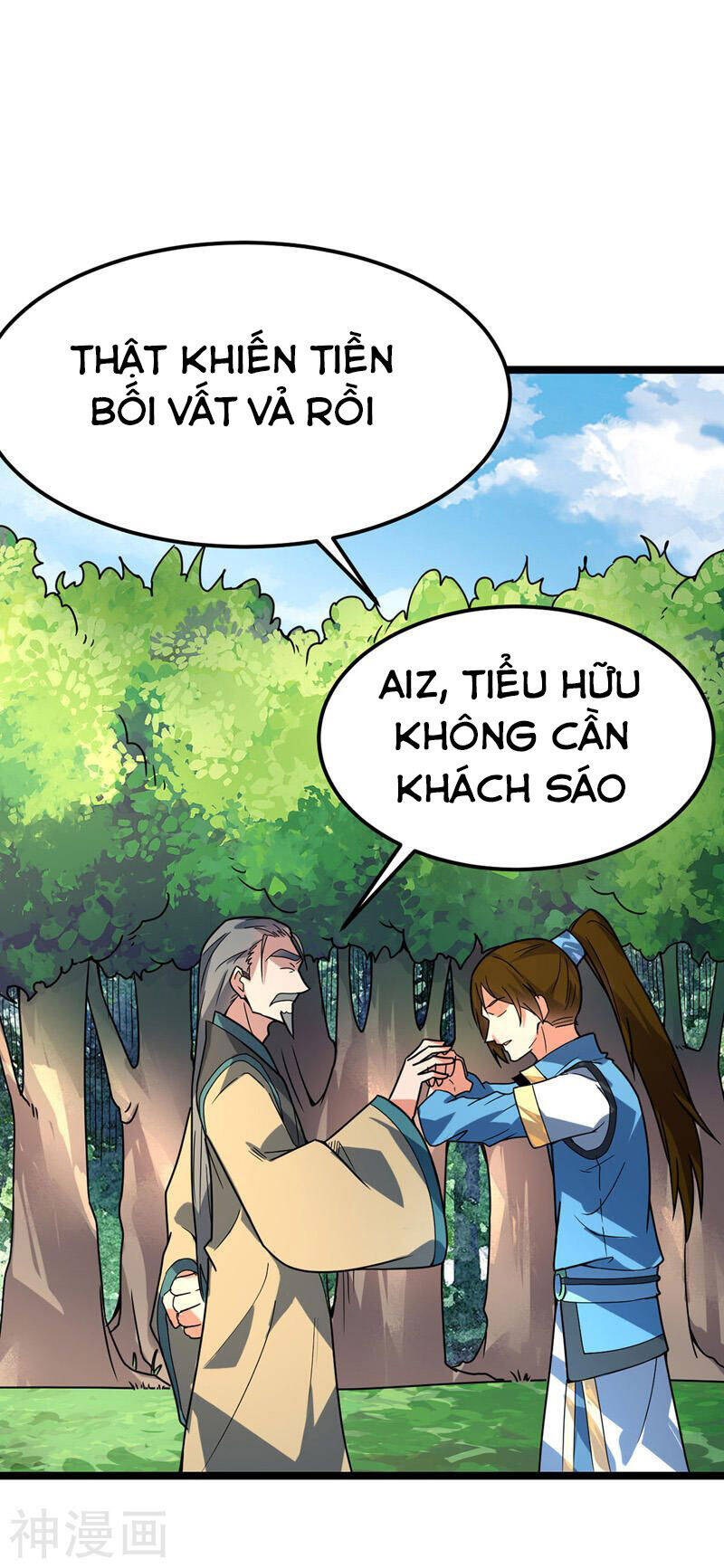 Đan Võ Chí Tôn Chapter 33 - Trang 1