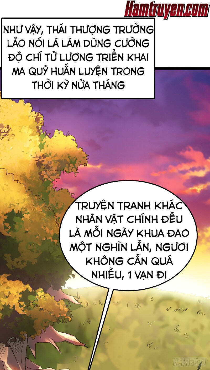 Đan Võ Chí Tôn Chapter 27 - Trang 4