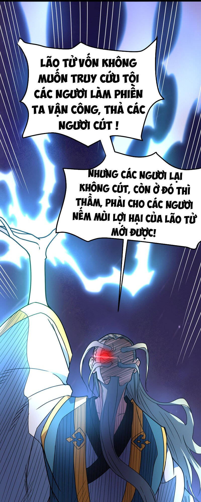 Đan Võ Chí Tôn Chapter 25 - Trang 21