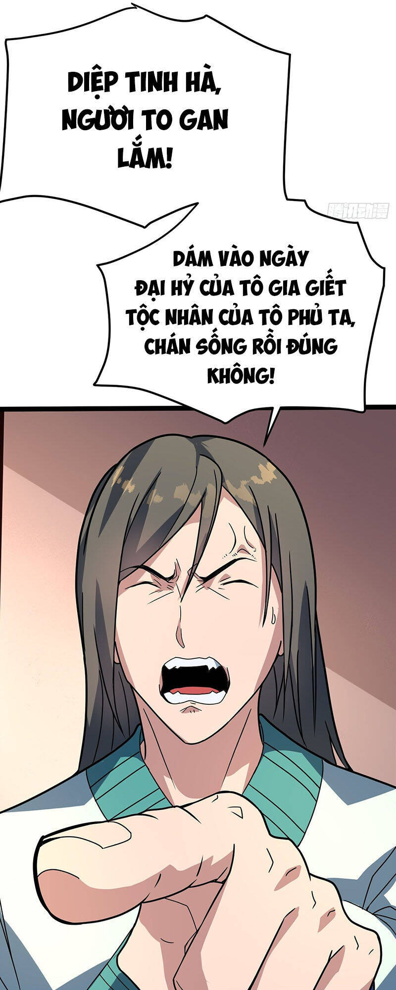 Đan Võ Chí Tôn Chapter 36 - Trang 25