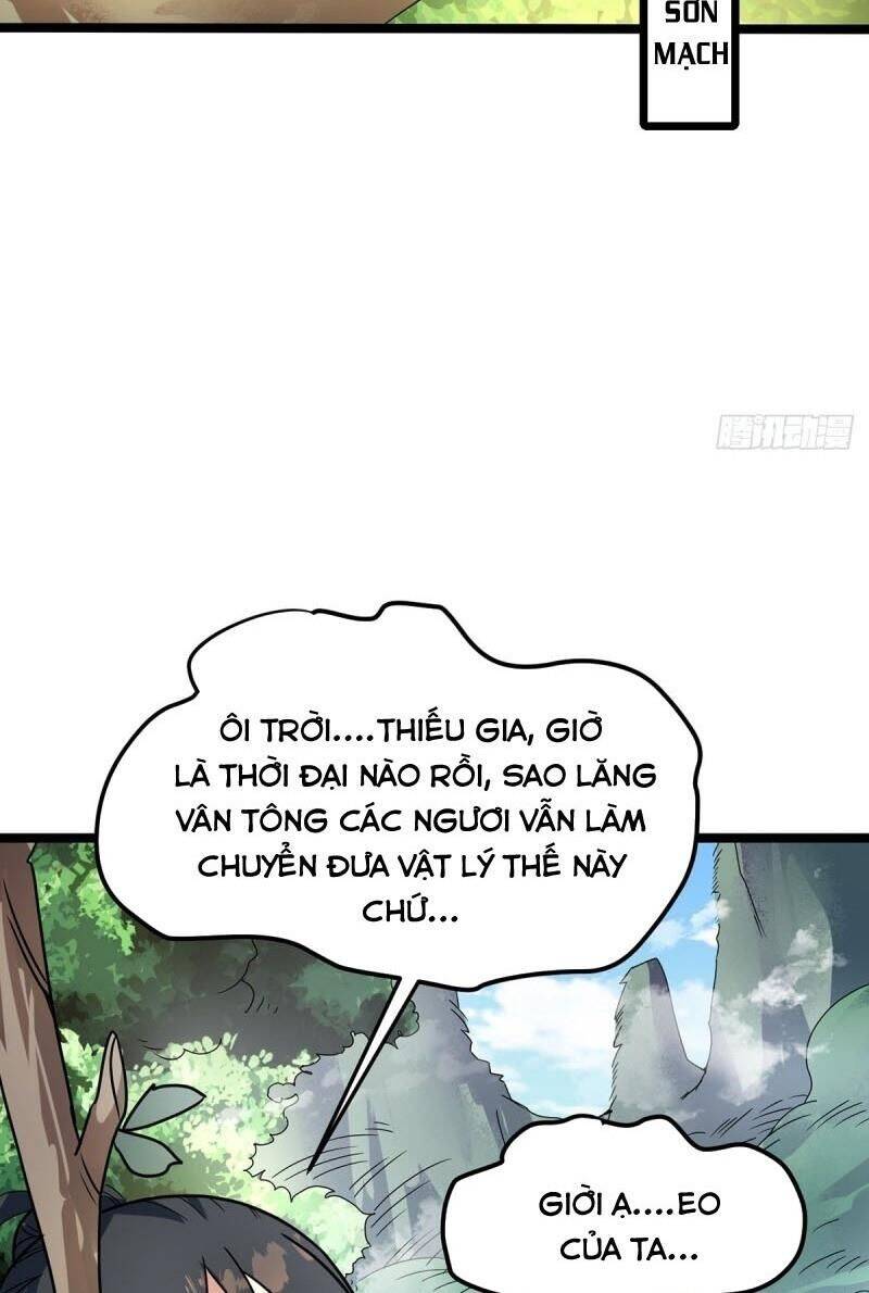 Đan Võ Chí Tôn Chapter 23 - Trang 13