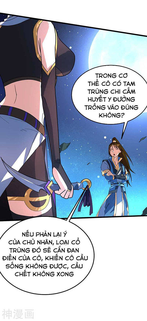 Đan Võ Chí Tôn Chapter 20 - Trang 18