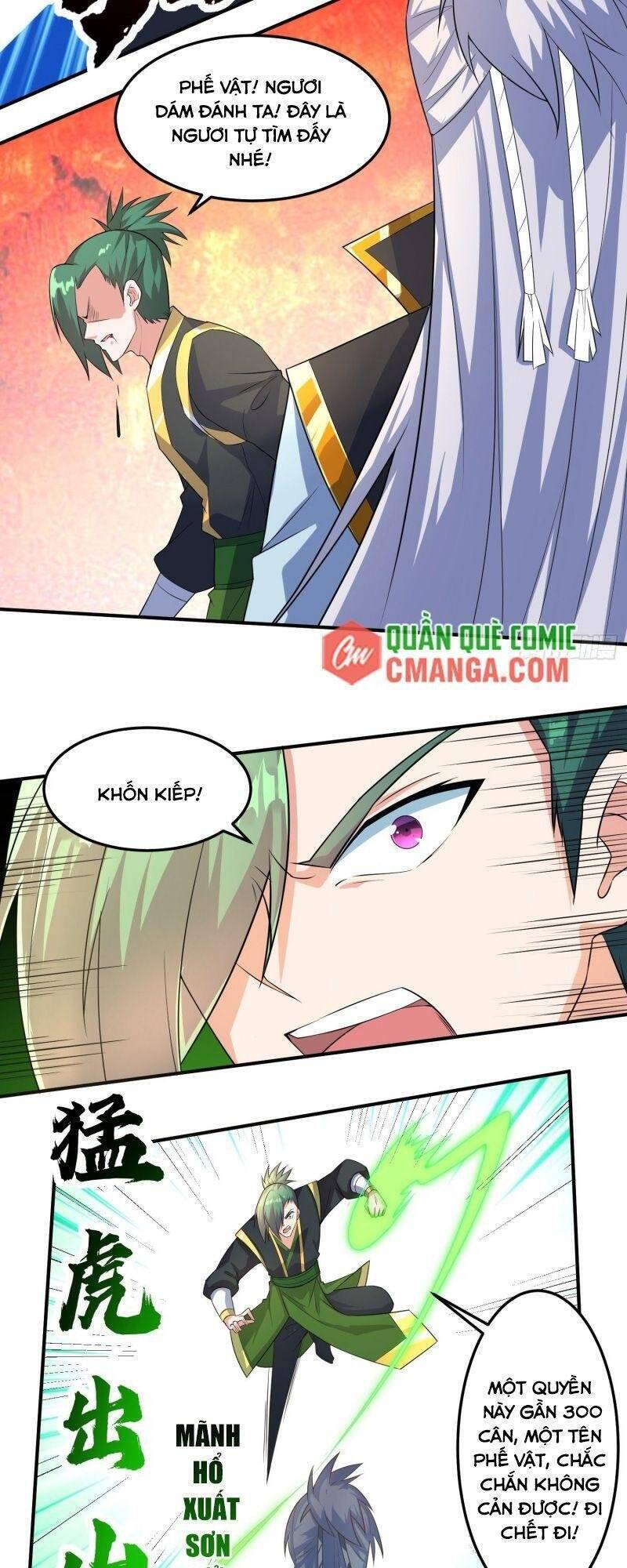 Tuyệt Thế Thần Tôn Chapter 6 - Trang 22