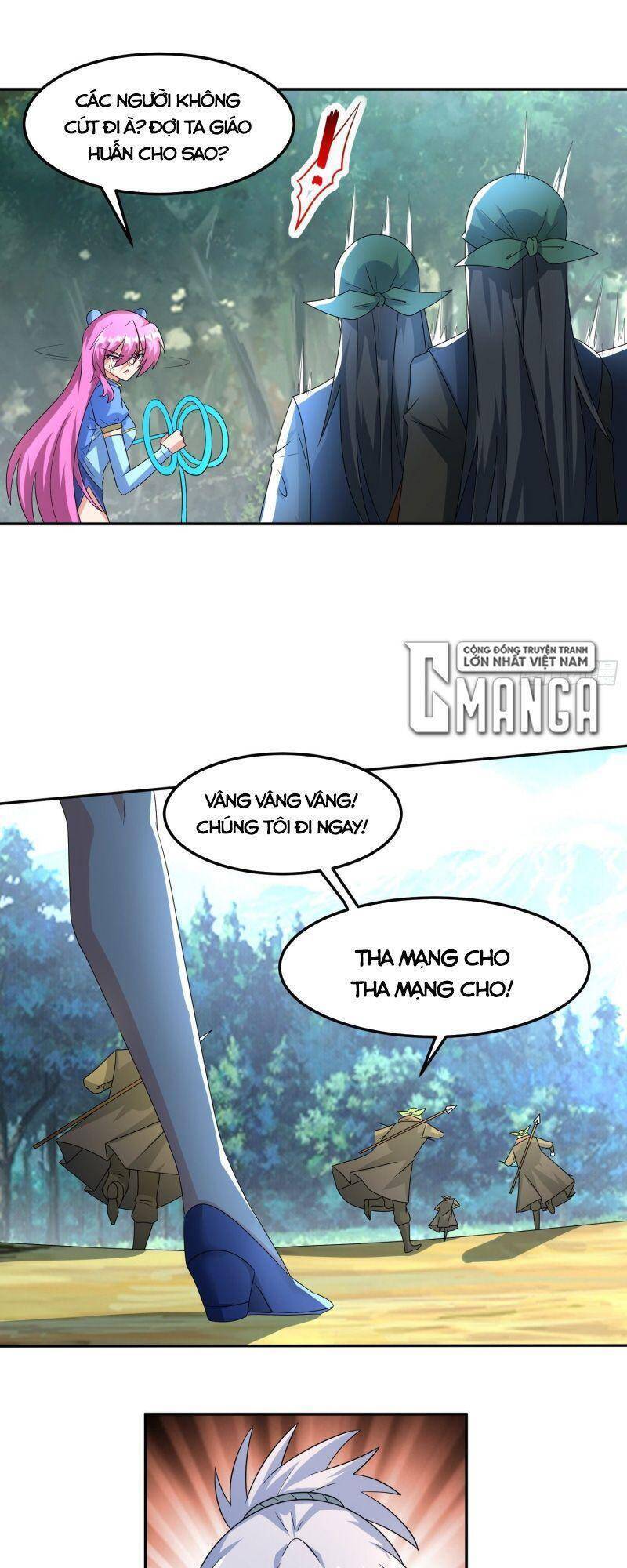 Tuyệt Thế Thần Tôn Chapter 18 - Trang 20