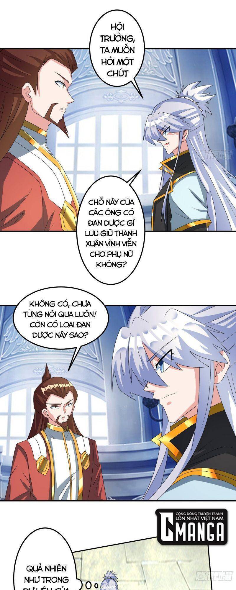 Tuyệt Thế Thần Tôn Chapter 21 - Trang 16