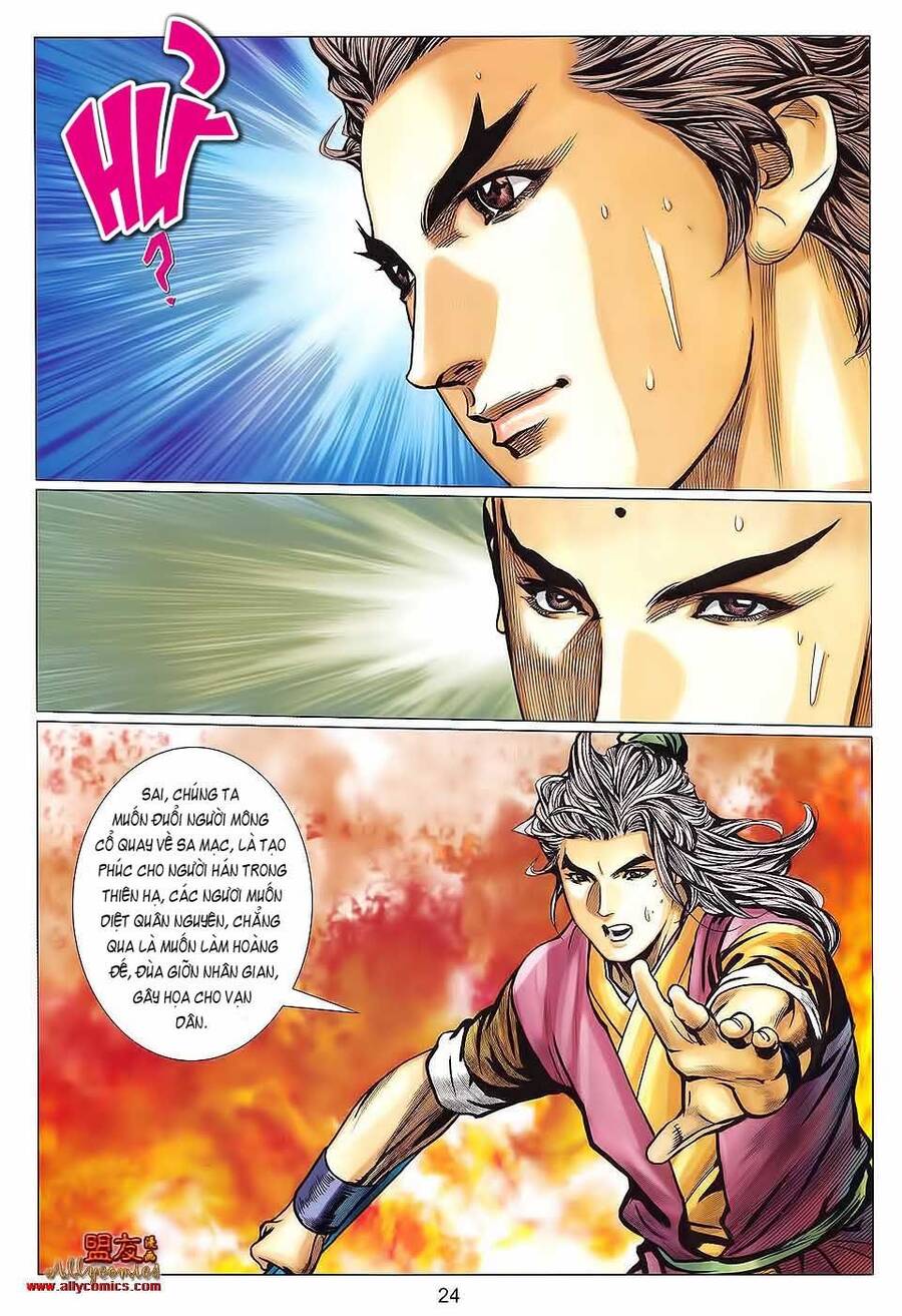 Tuyệt Thế Vô Song 2 Chapter 122 - Trang 21