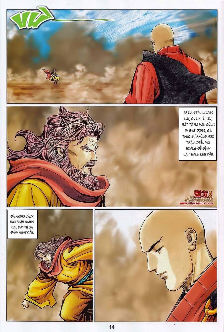 Tuyệt Thế Vô Song 2 Chapter 109 - Trang 12