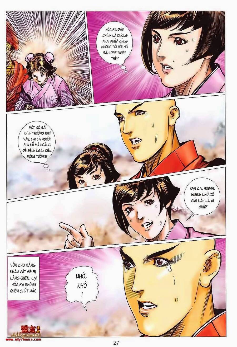 Tuyệt Thế Vô Song 2 Chapter 123 - Trang 26