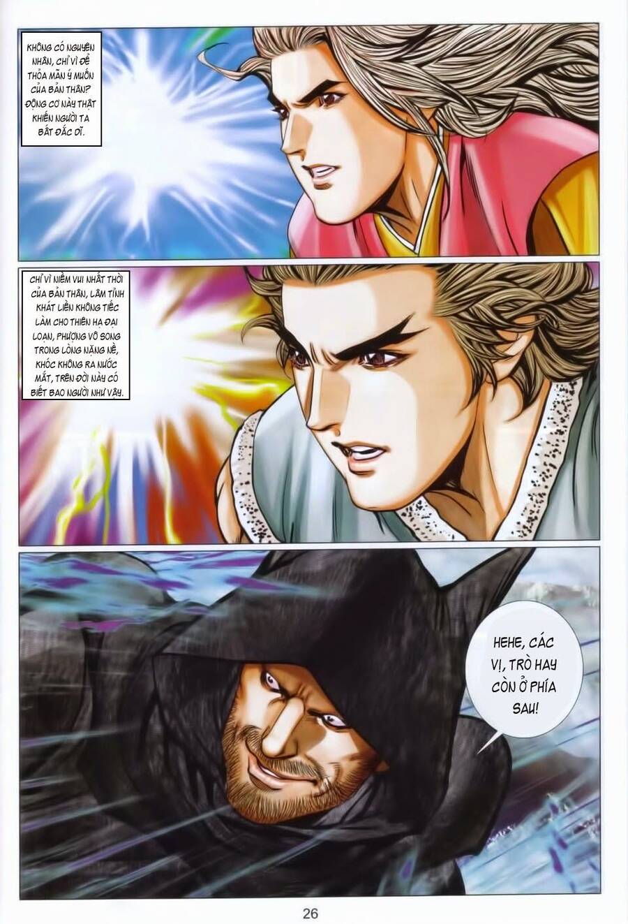 Tuyệt Thế Vô Song 2 Chapter 100 - Trang 24