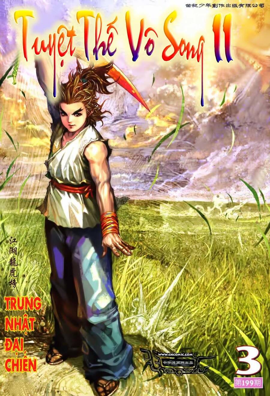 Tuyệt Thế Vô Song 2 Chapter 3 - Trang 1