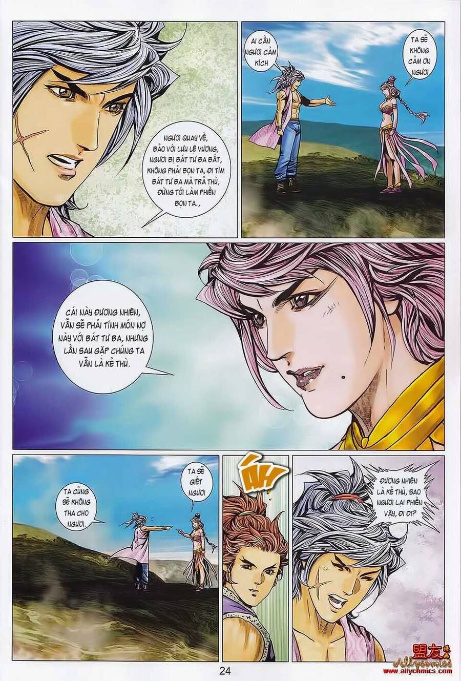 Tuyệt Thế Vô Song 2 Chapter 109 - Trang 22