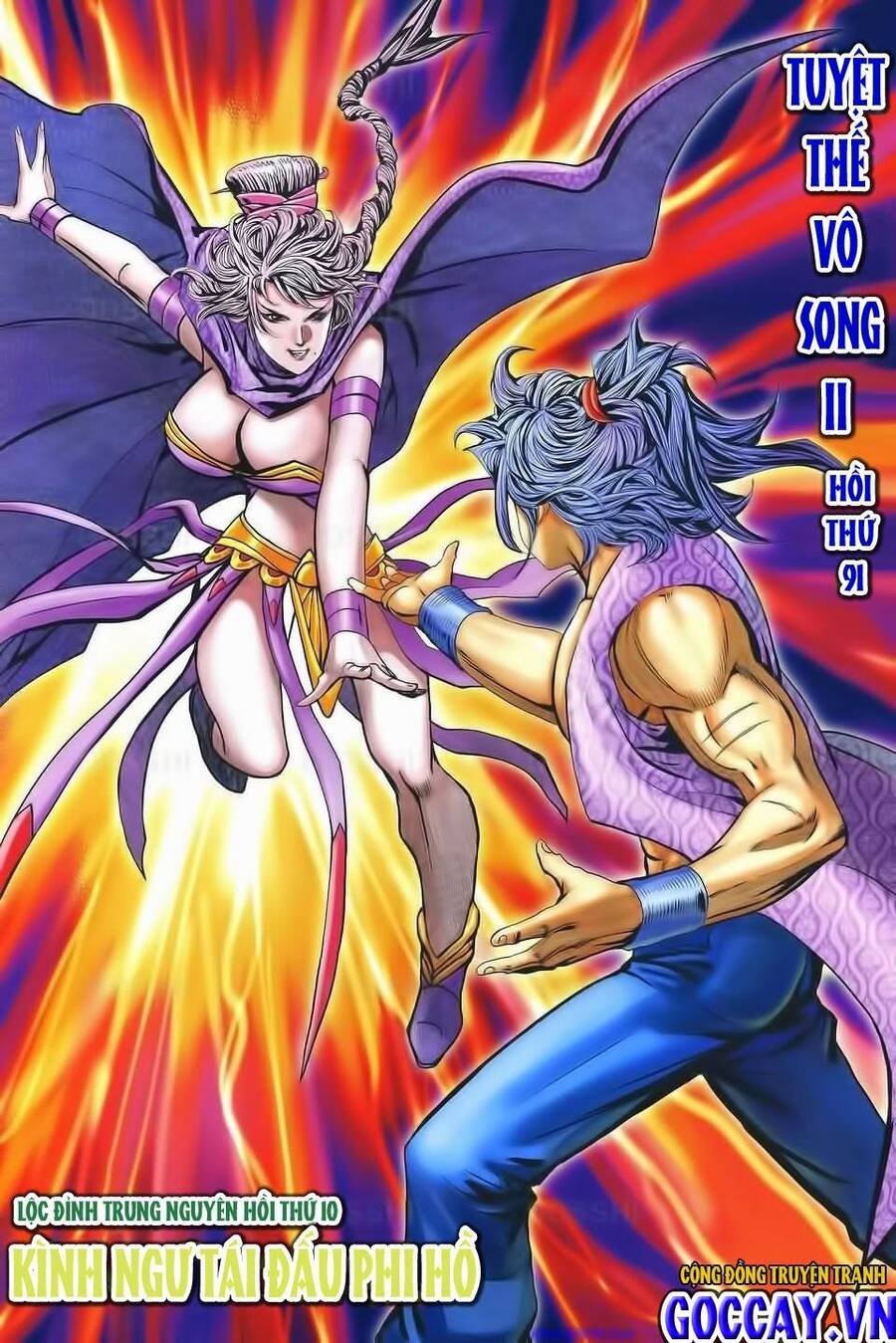 Tuyệt Thế Vô Song 2 Chapter 91 - Trang 0