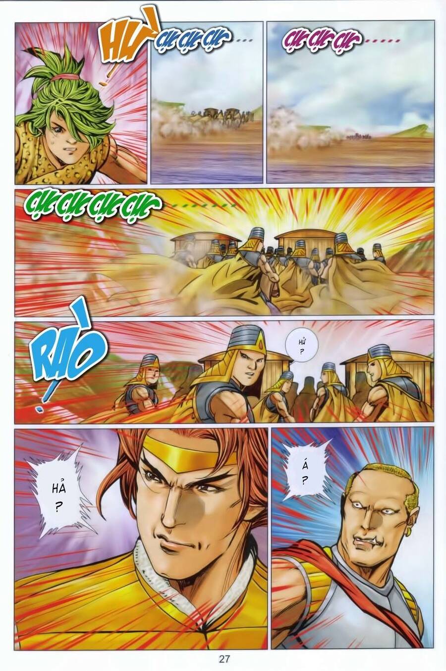 Tuyệt Thế Vô Song 2 Chapter 99 - Trang 22