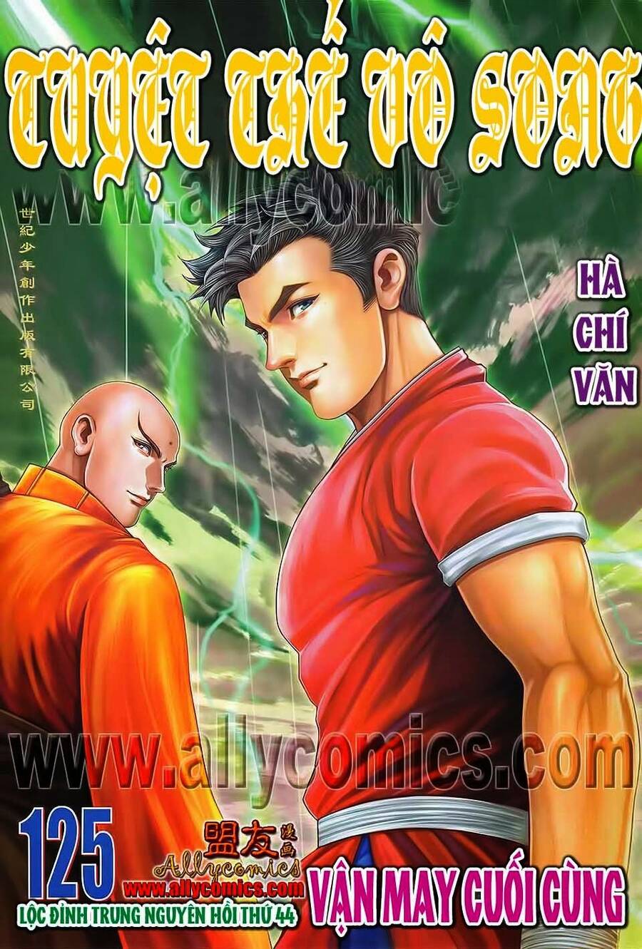 Tuyệt Thế Vô Song 2 Chapter 125 - Trang 0