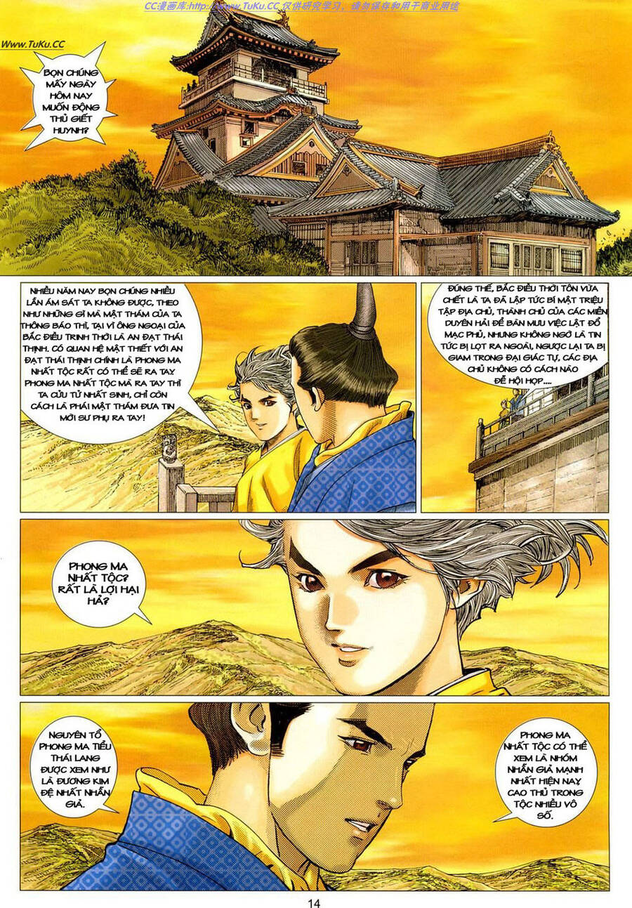 Tuyệt Thế Vô Song 2 Chapter 13 - Trang 12