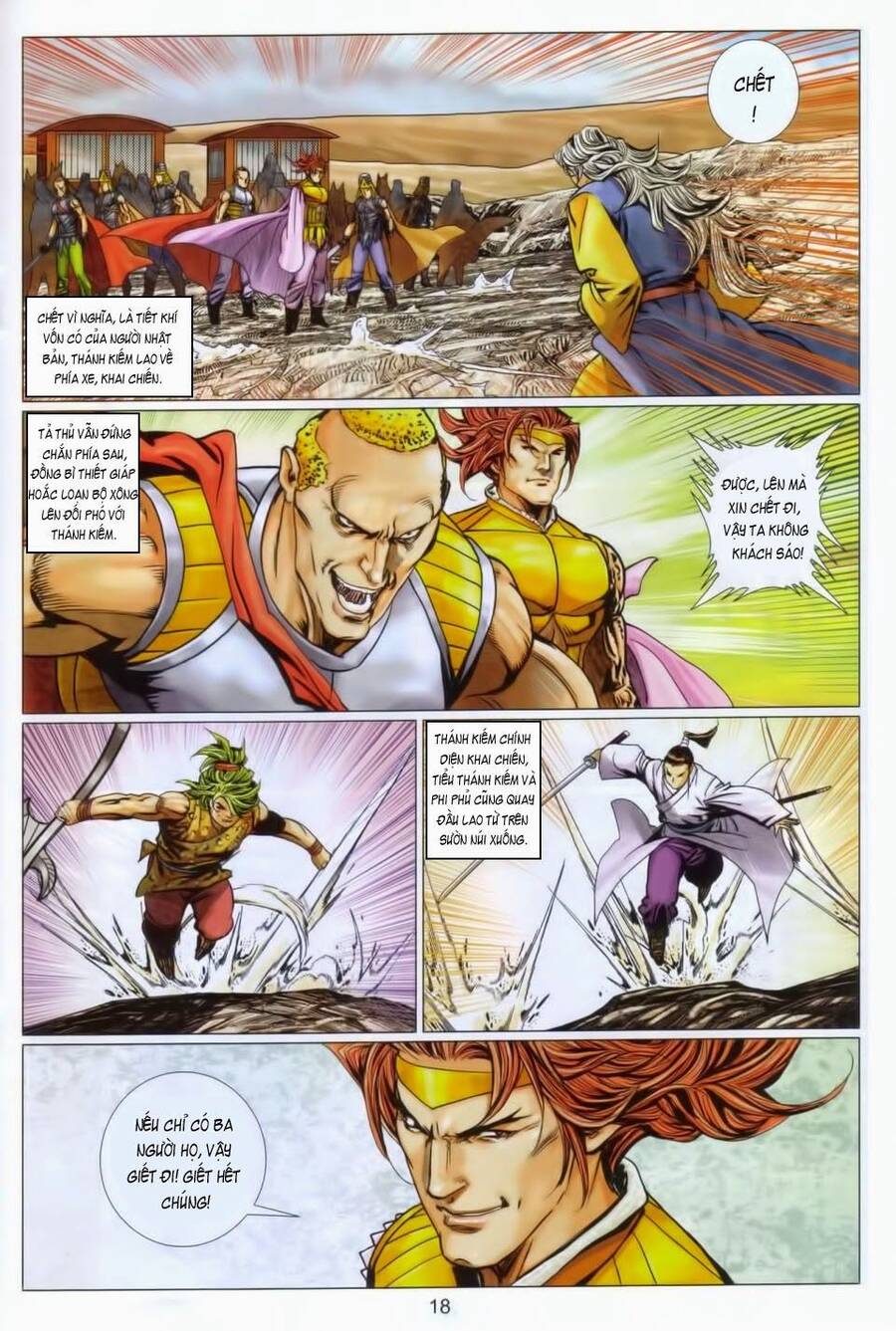 Tuyệt Thế Vô Song 2 Chapter 100 - Trang 16