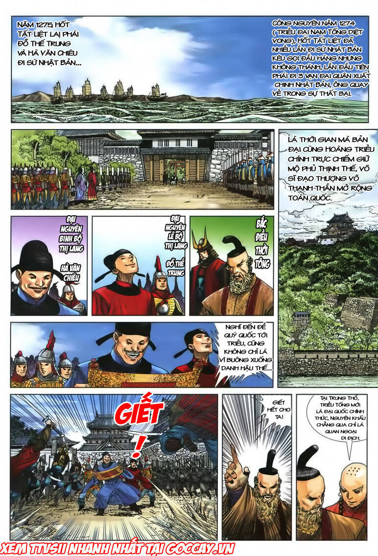 Tuyệt Thế Vô Song 2 Chapter 1 - Trang 1