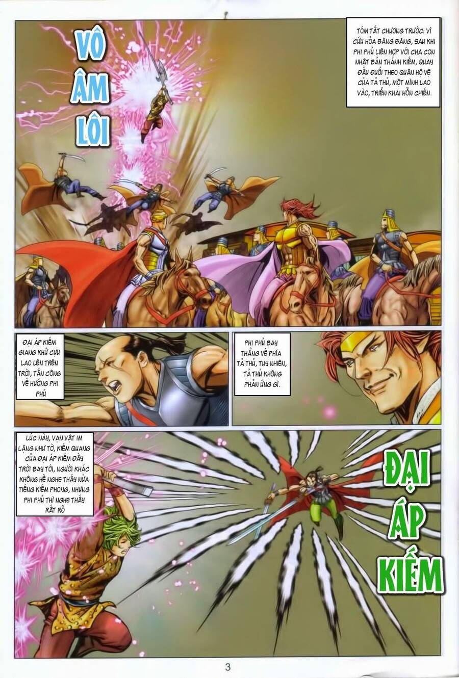 Tuyệt Thế Vô Song 2 Chapter 100 - Trang 1