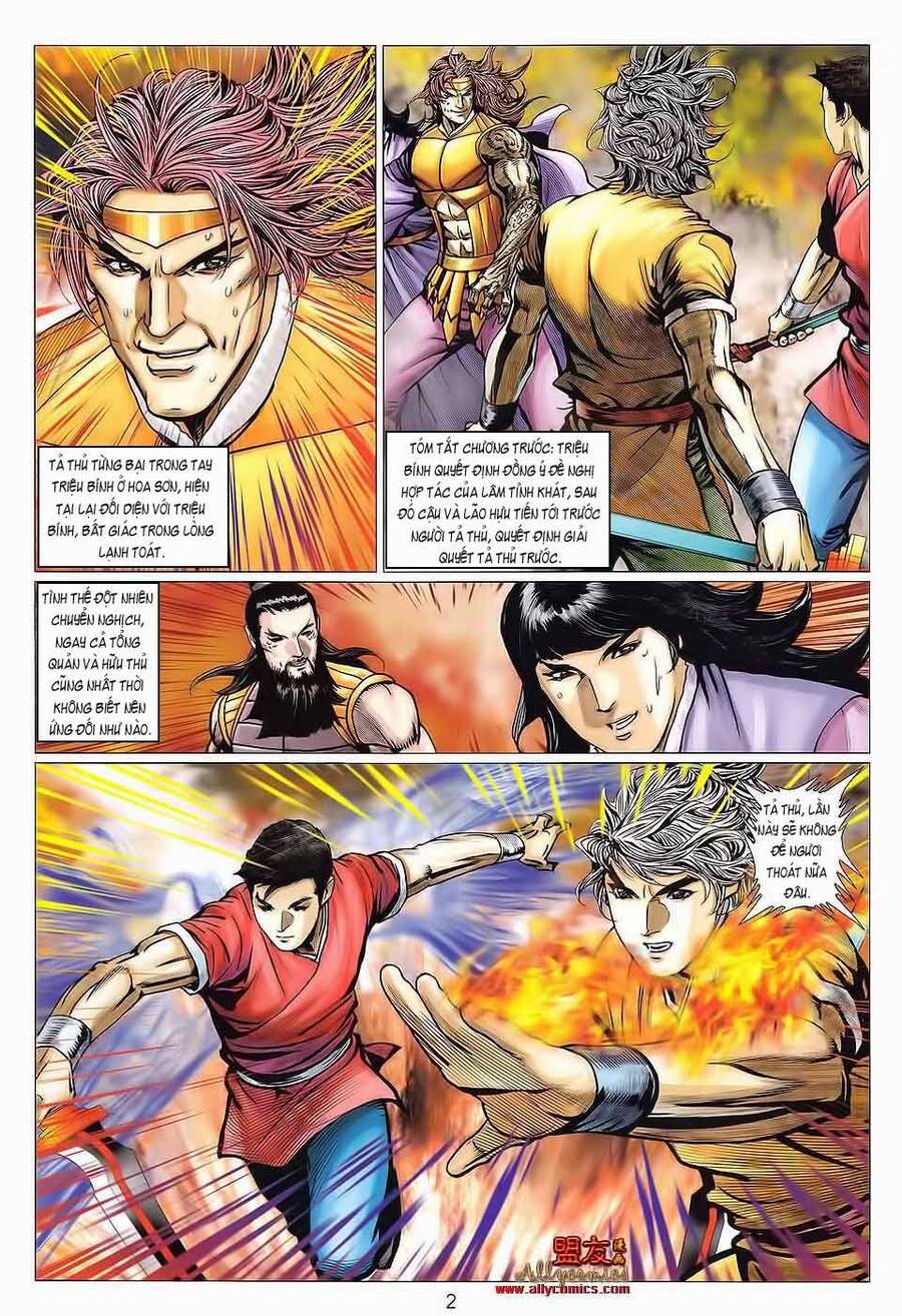 Tuyệt Thế Vô Song 2 Chapter 123 - Trang 1