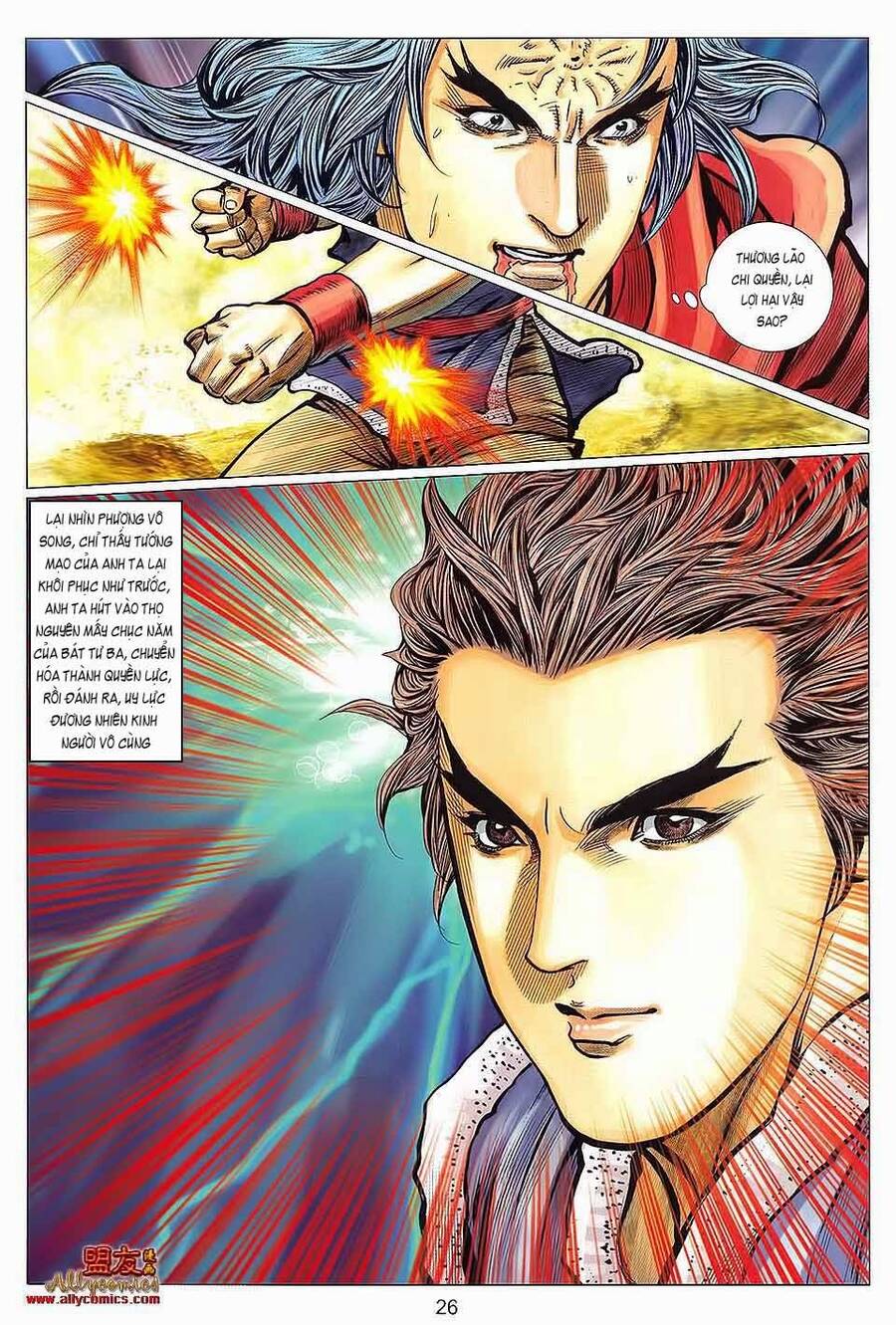 Tuyệt Thế Vô Song 2 Chapter 125 - Trang 25