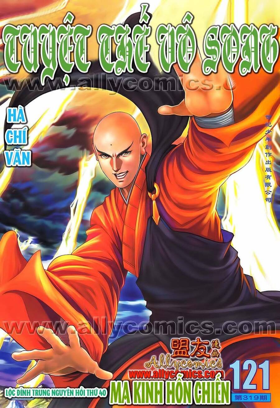 Tuyệt Thế Vô Song 2 Chapter 121 - Trang 0