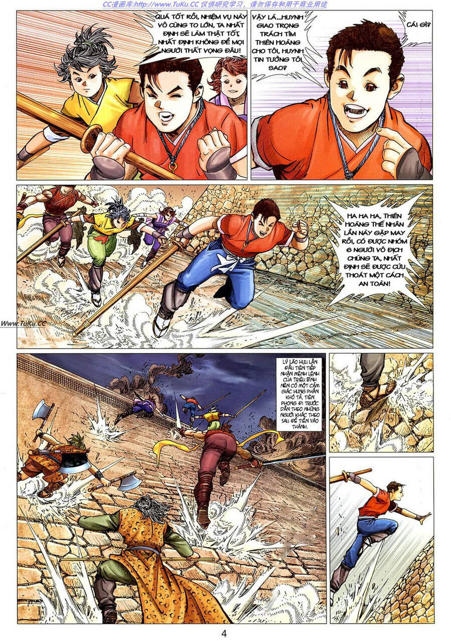 Tuyệt Thế Vô Song 2 Chapter 17 - Trang 3