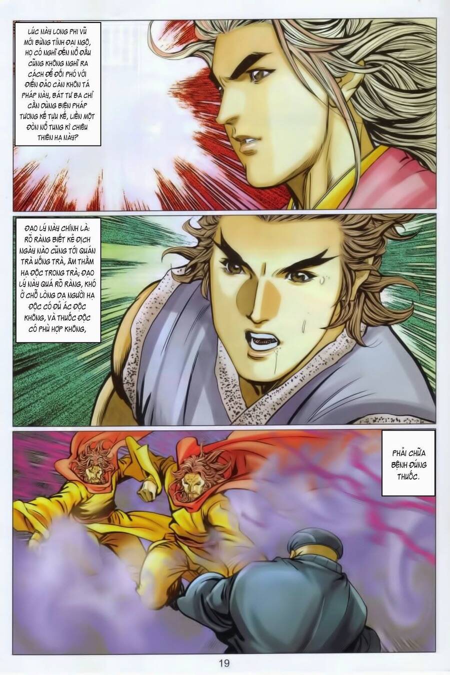 Tuyệt Thế Vô Song 2 Chapter 98 - Trang 17