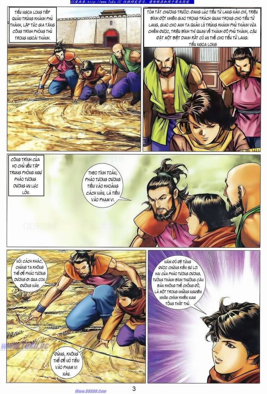 Tuyệt Thế Vô Song 2 Chapter 89 - Trang 1