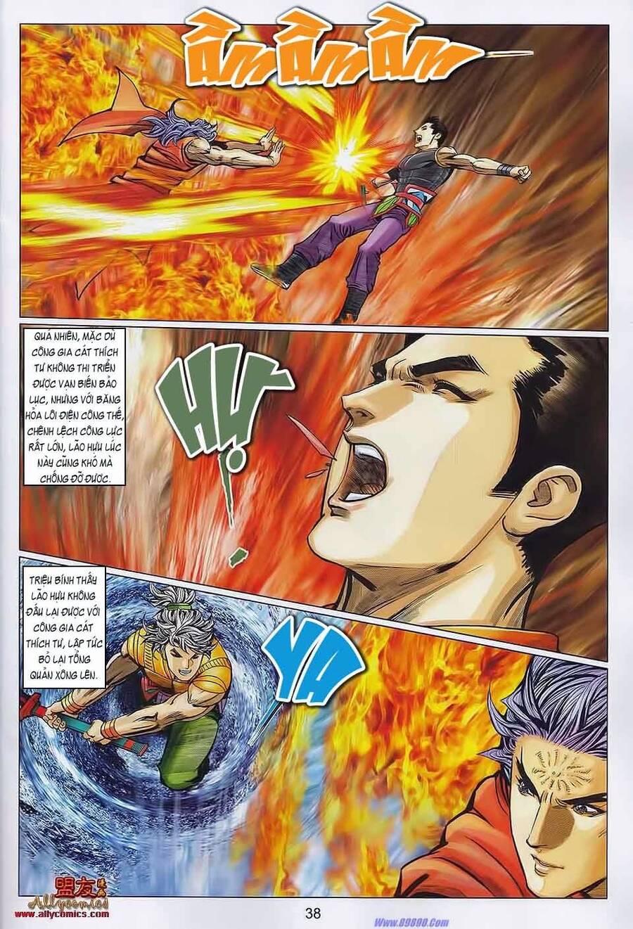 Tuyệt Thế Vô Song 2 Chapter 108 - Trang 1