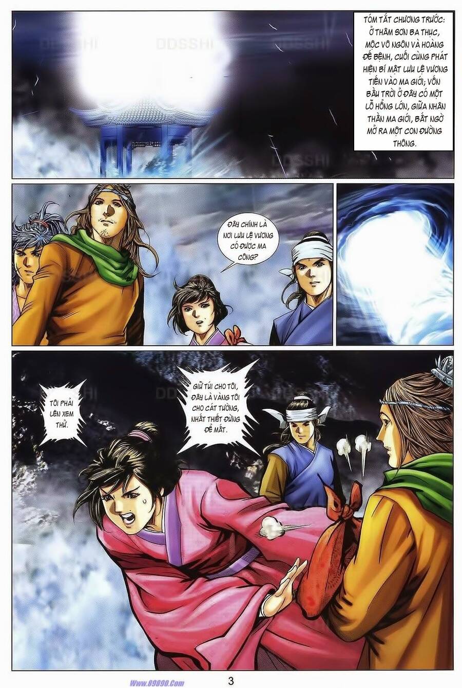 Tuyệt Thế Vô Song 2 Chapter 90 - Trang 1