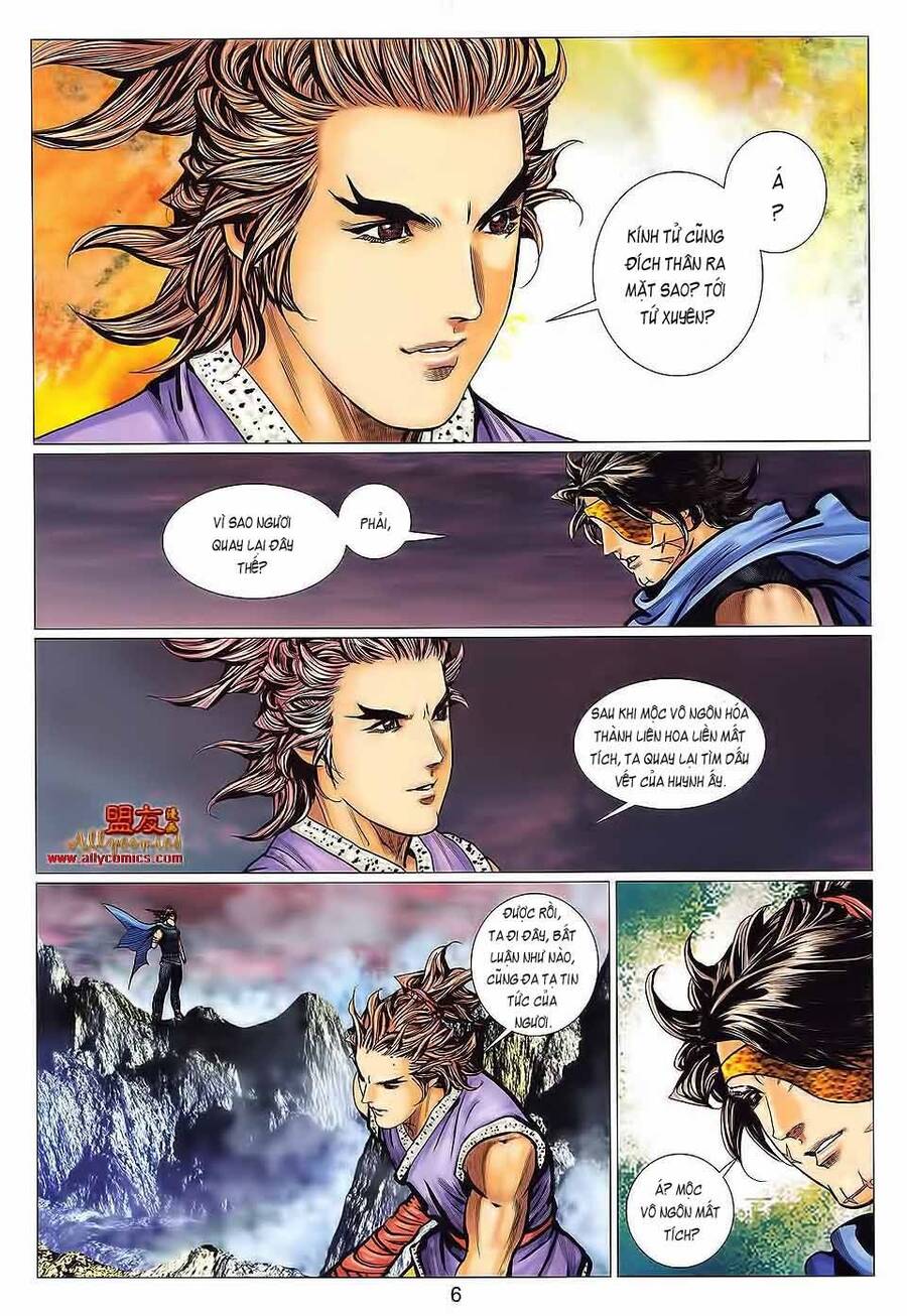 Tuyệt Thế Vô Song 2 Chapter 114 - Trang 4