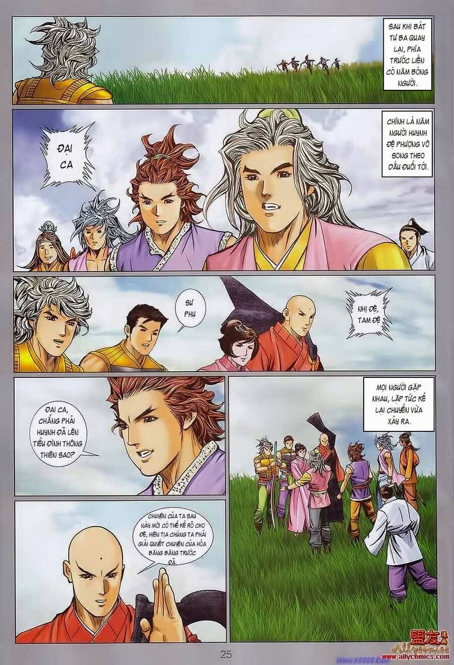 Tuyệt Thế Vô Song 2 Chapter 107 - Trang 21