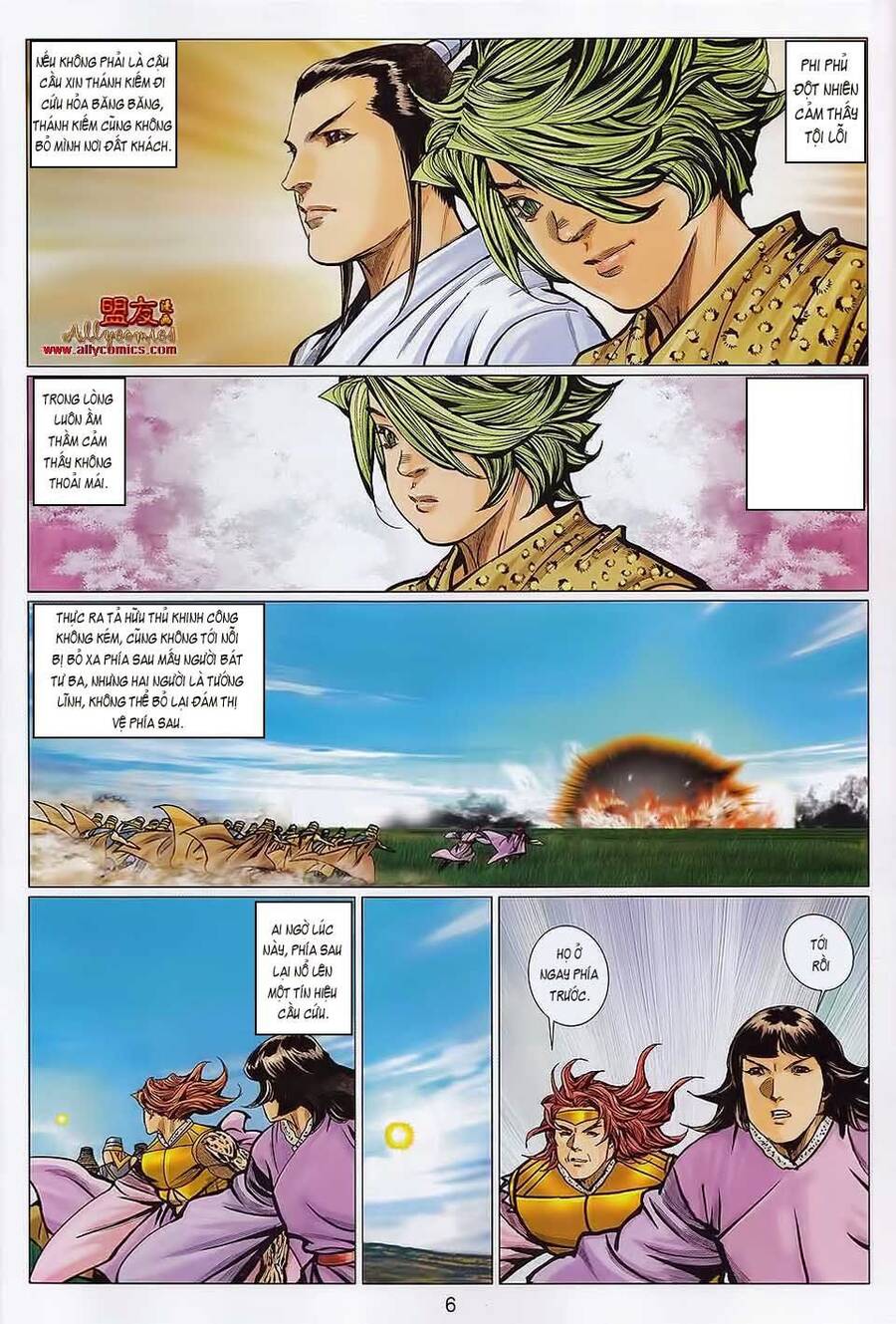 Tuyệt Thế Vô Song 2 Chapter 109 - Trang 4