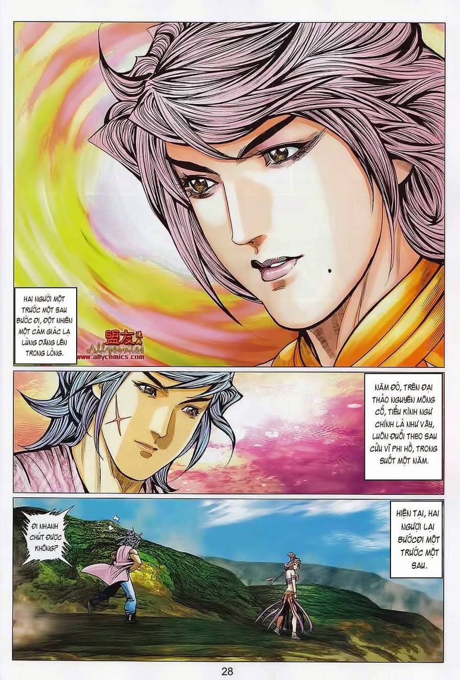 Tuyệt Thế Vô Song 2 Chapter 109 - Trang 26