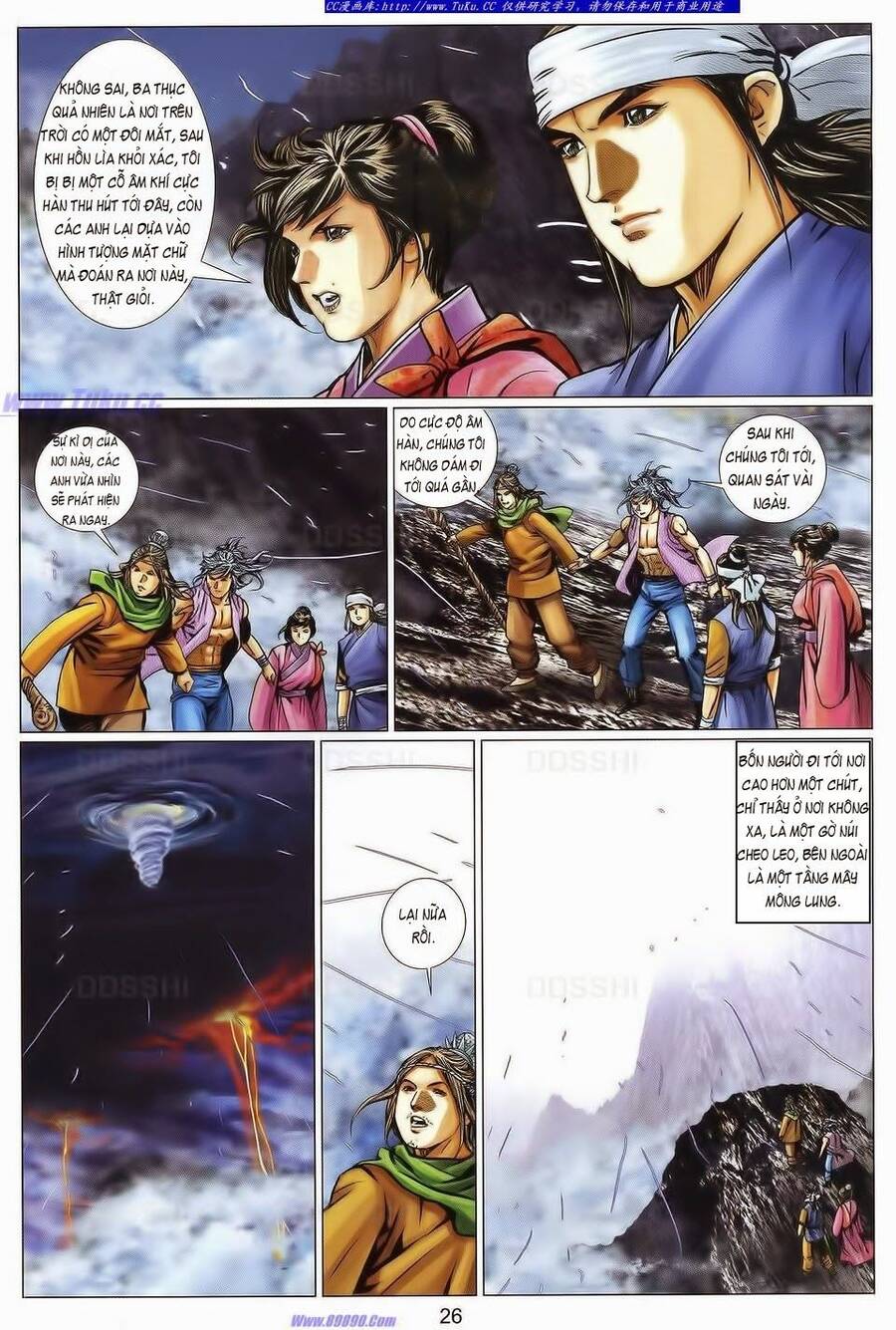 Tuyệt Thế Vô Song 2 Chapter 89 - Trang 24