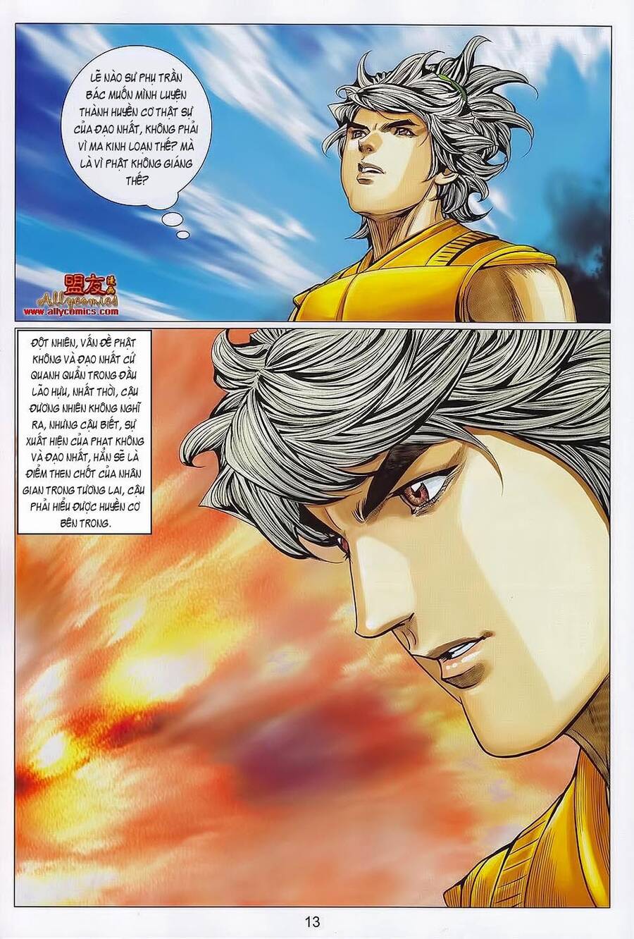 Tuyệt Thế Vô Song 2 Chapter 109 - Trang 11